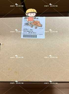 【议价】7000-08381-0000000