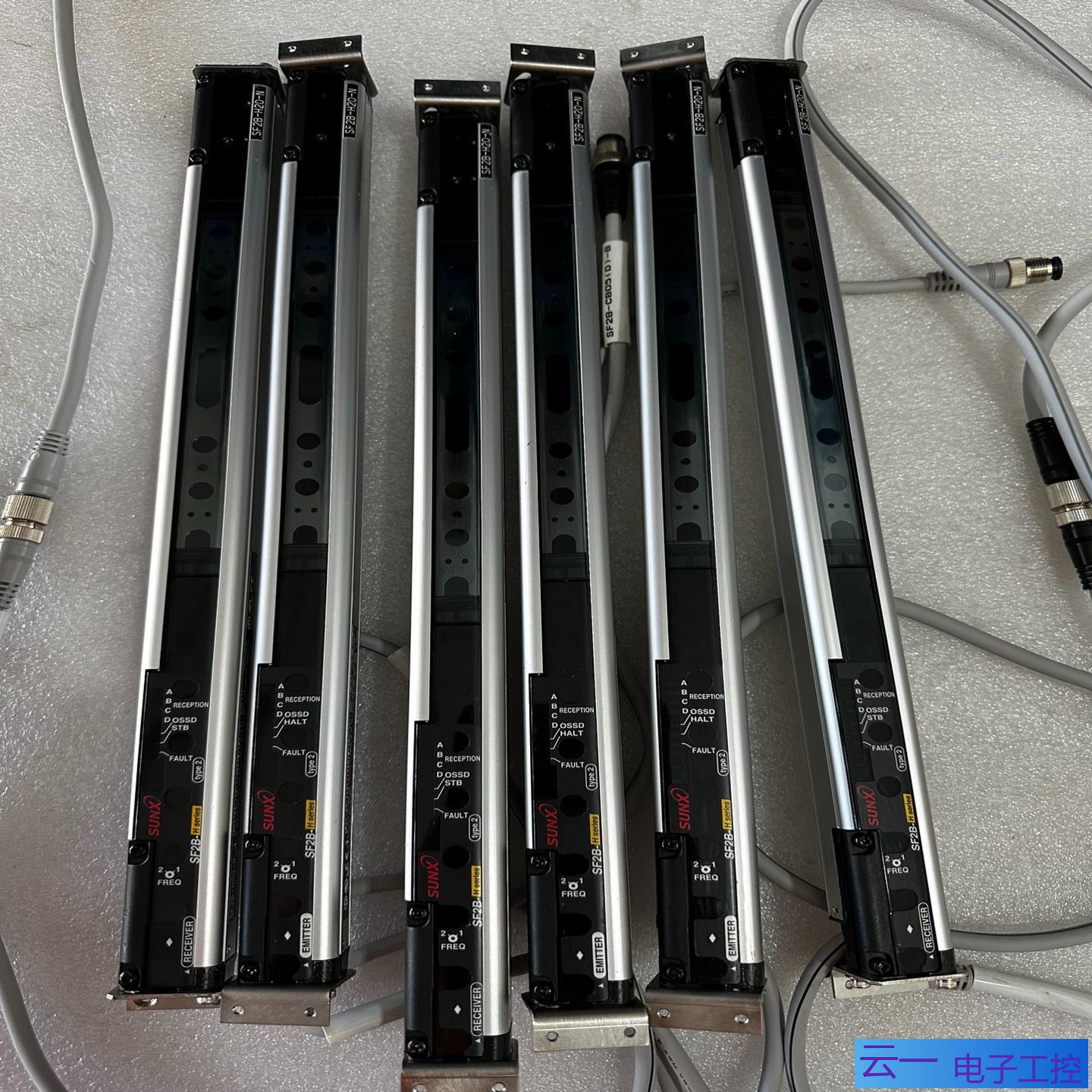 神视安全光栅 SF2B-H20-N 实图 ；议价