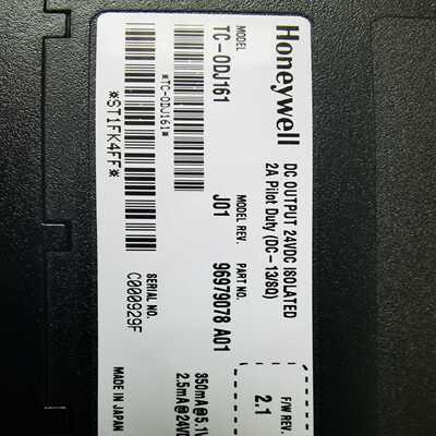 询价HoneywellTC-ODJ161