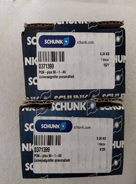 SCHUNK雄克气缸气爪夹爪PGN-plus50-1-A询价