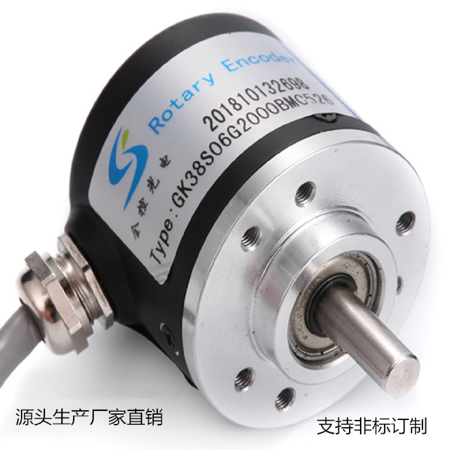 全控生产加工200P脉冲6MM集电极开路NPN增量式旋转编码器