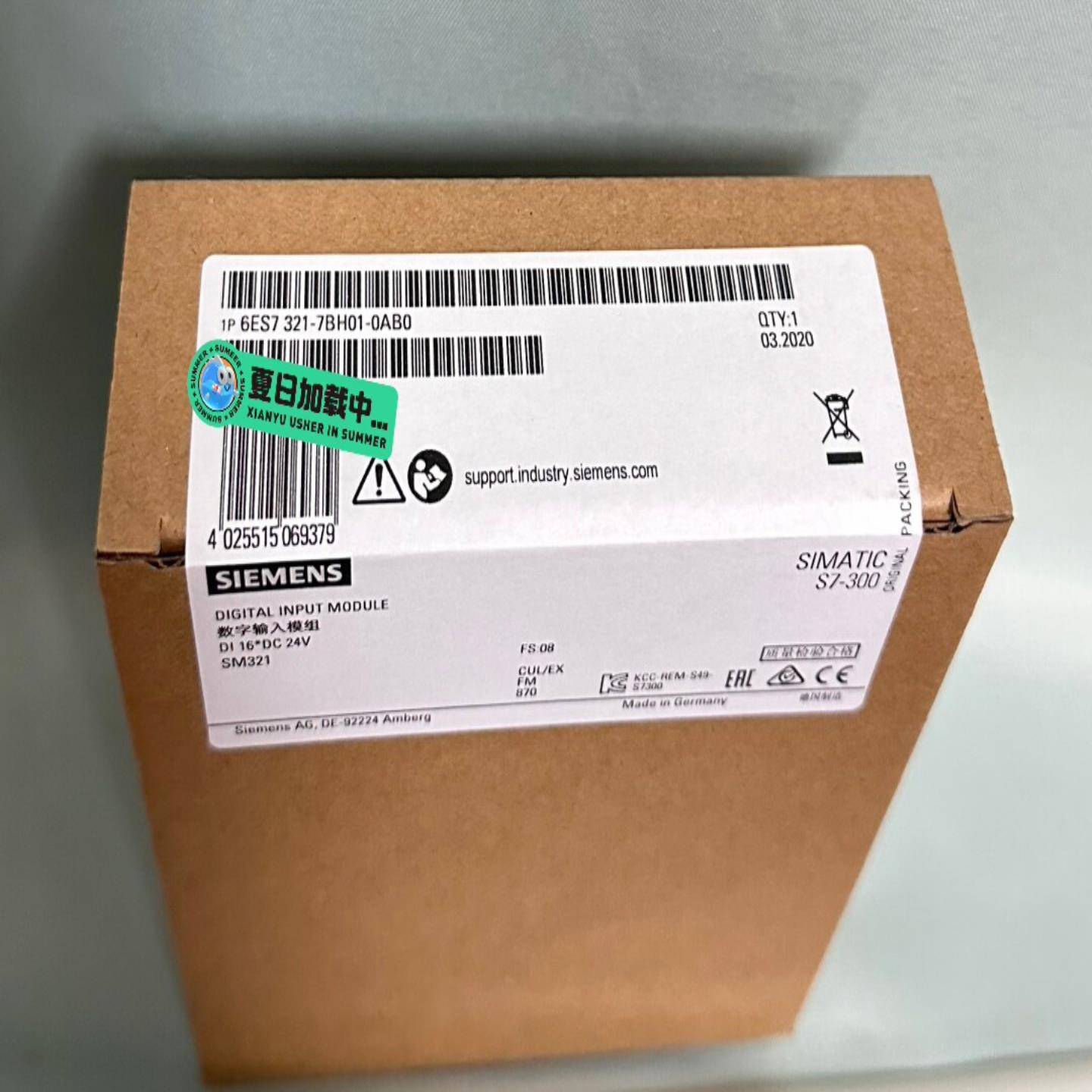 议价全新6721-701-00适用