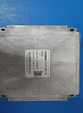 重庆金美通2101210-BN72-AA，S15032--议价商品