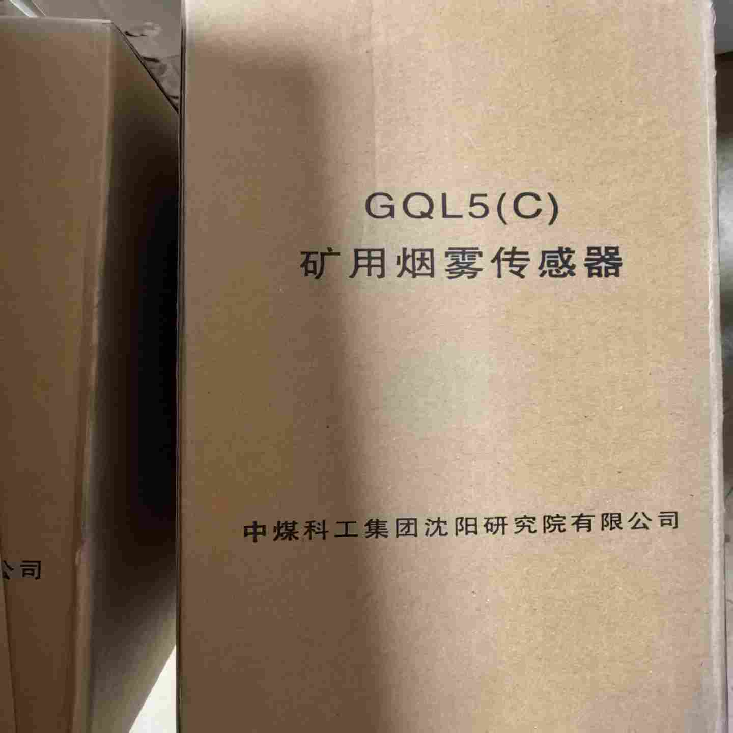 日本KYOWA共和LUX-B-500N传感器出售全新正品实拍--议价商品