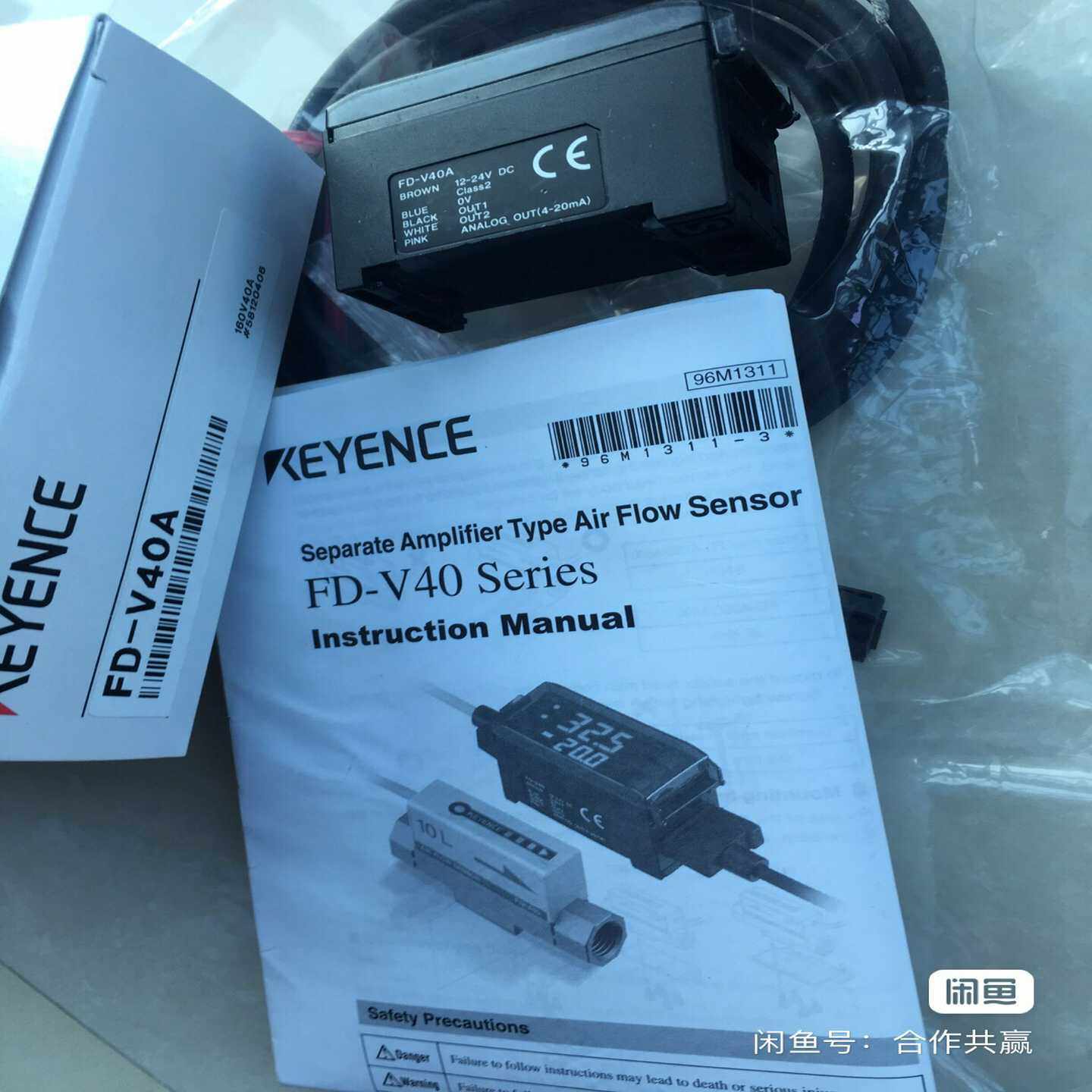 询价基恩士-V45，-V40，-V70，-