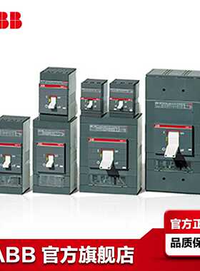 ABB塑壳断路器分励脱扣器YO-Cabled480-500VacT4-6;10044m017