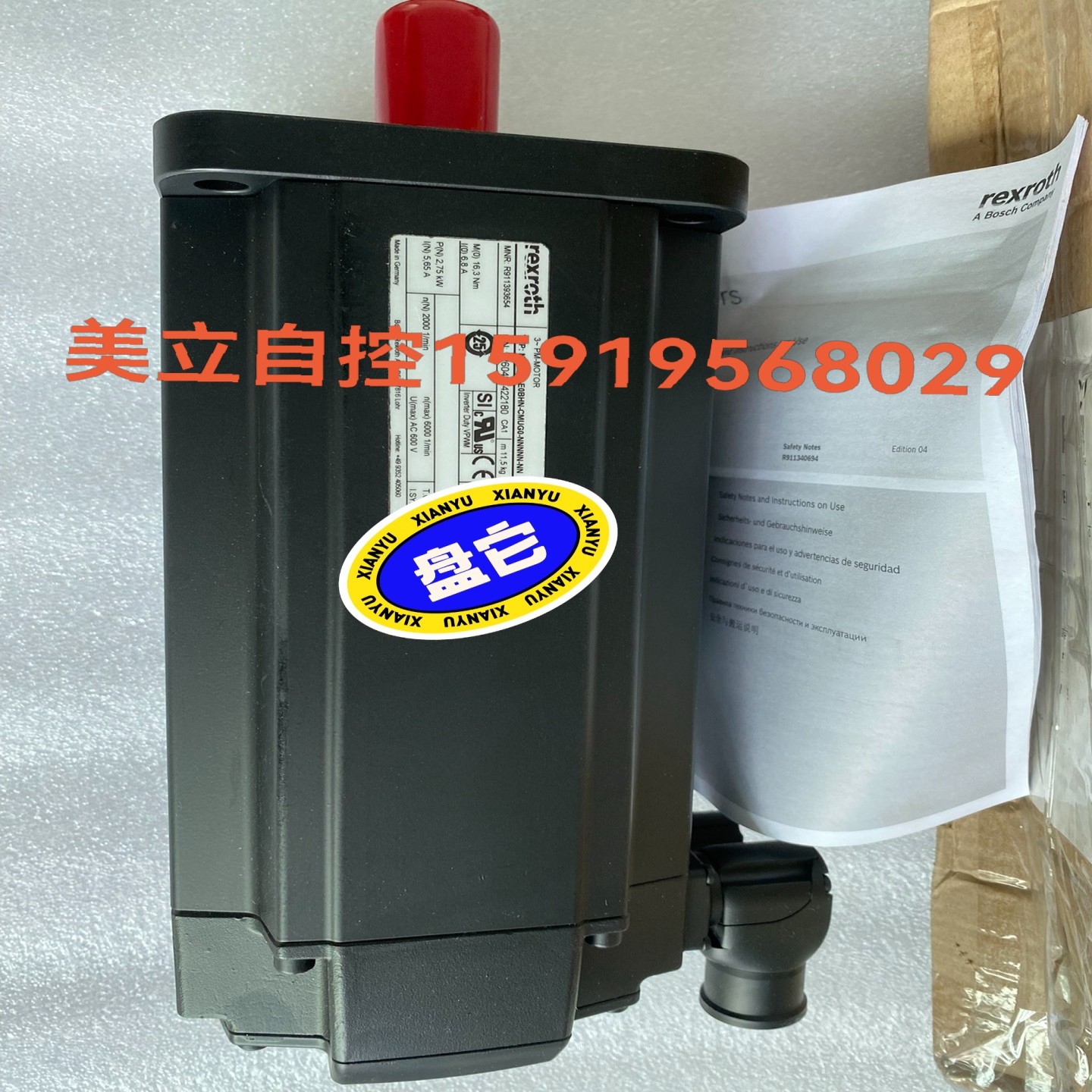 【请询价】力士乐伺服电机MS2N06-E0BHN-CMUG0-NNNN