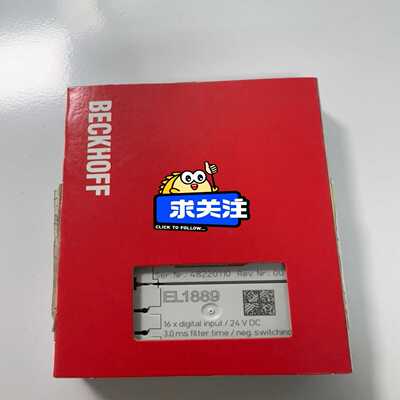 倍福EL1889全新原装现货，直接拍，下单顺丰秒发货--议价商品