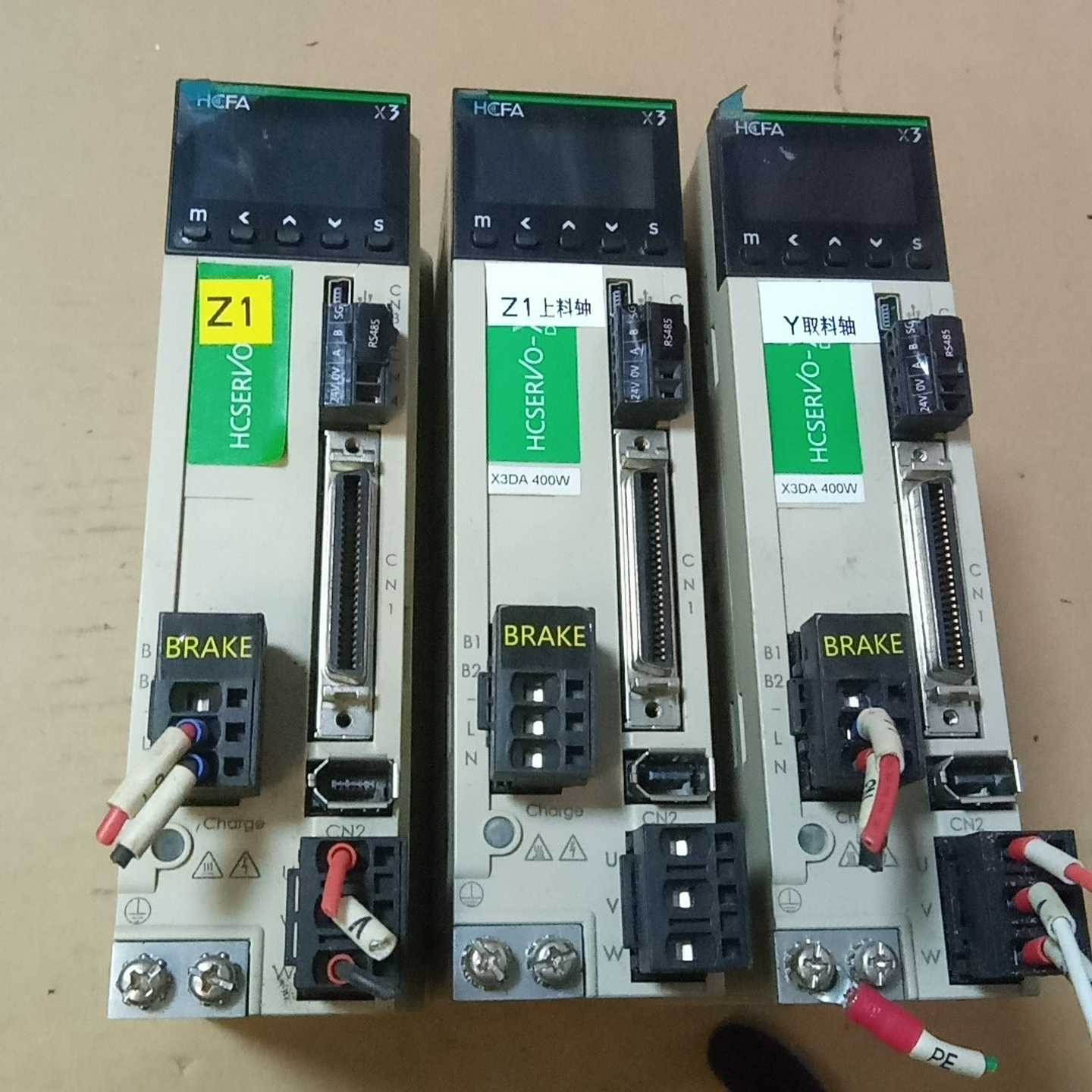 禾川伺服SV-X3DA040A-D，HCFA400W驱动器--议价商品