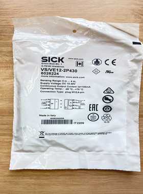 VS/VE12-2P430订货号:6026224