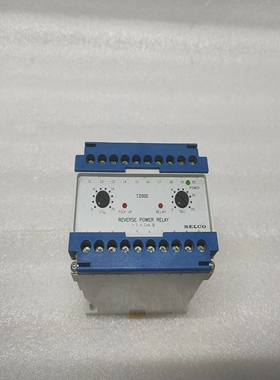 SelcoT2000反向功率继电器T2000-07110VAC