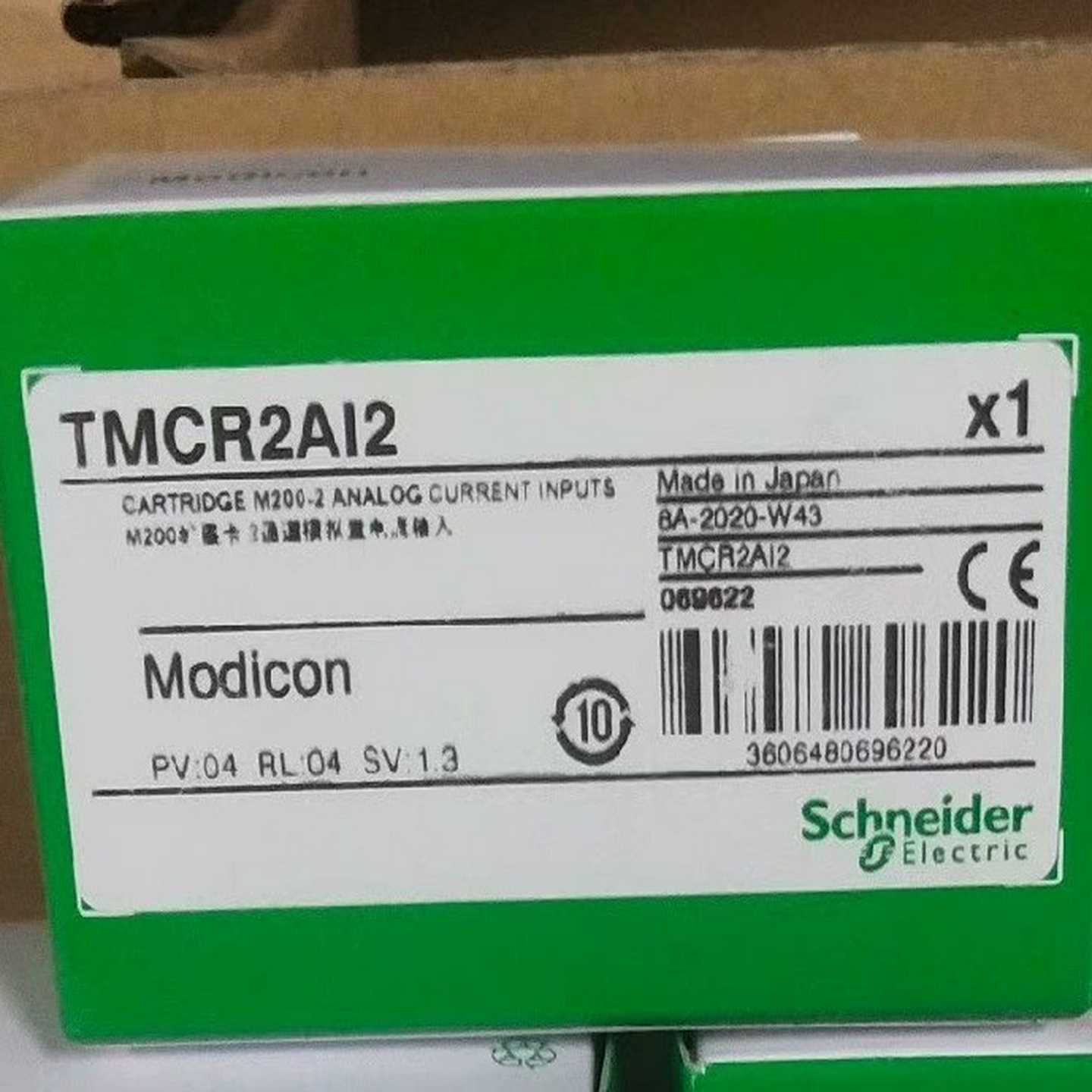 【议价】TMCR2AI2模块适用