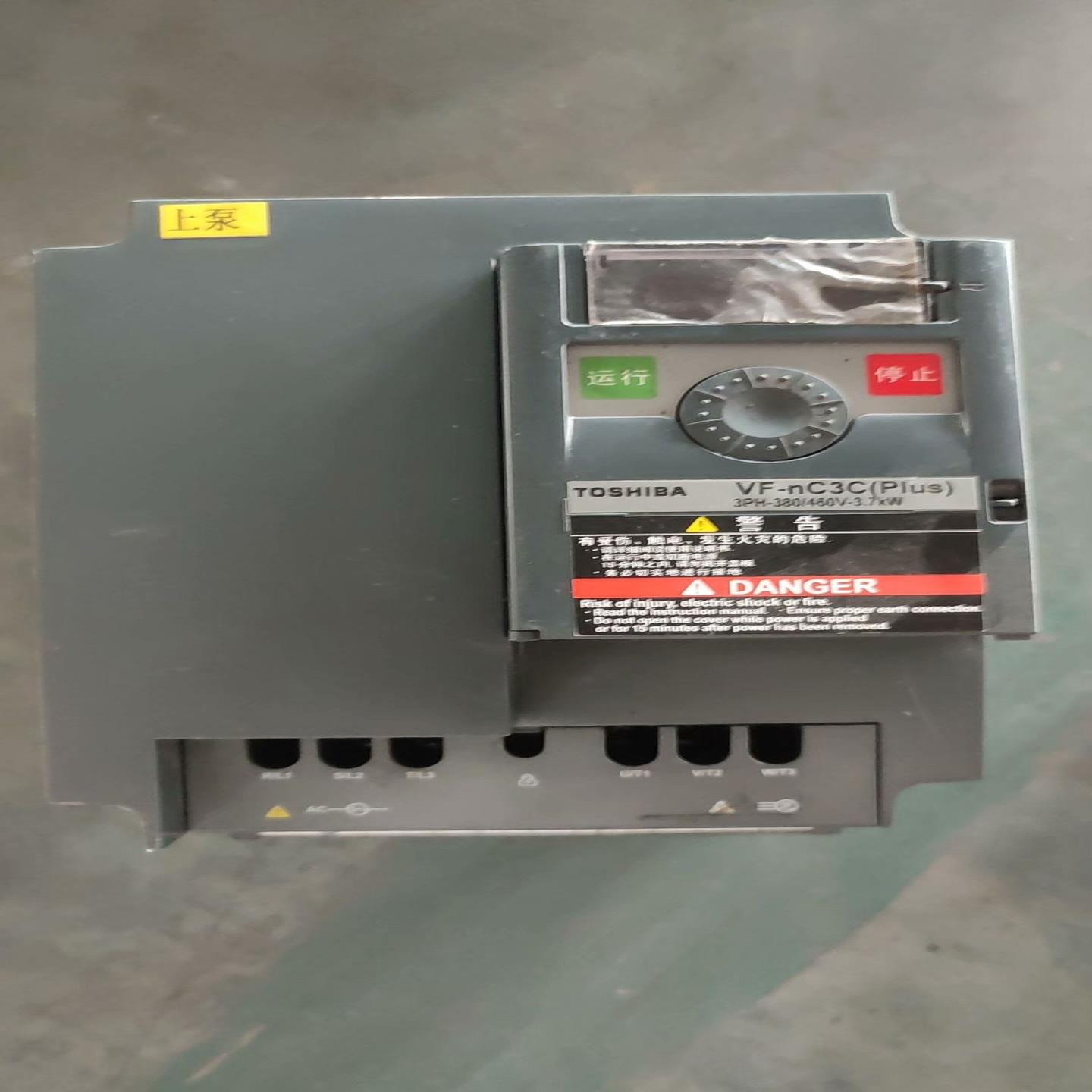 东芝变频器VF-nC3C Plus37KW功率380V议价商品