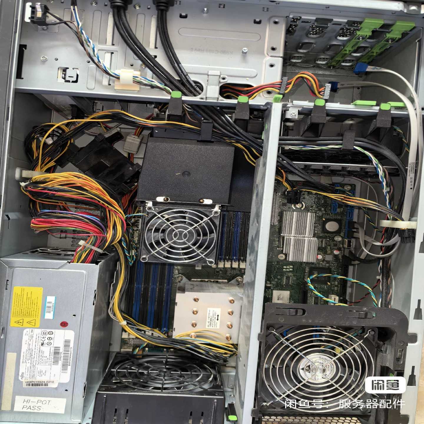 询价通R650电源S26113-E526-V70