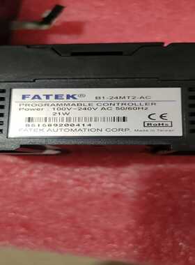 BOTHWIN显示屏TPC120-BW22H人机界面触摸屏二询价