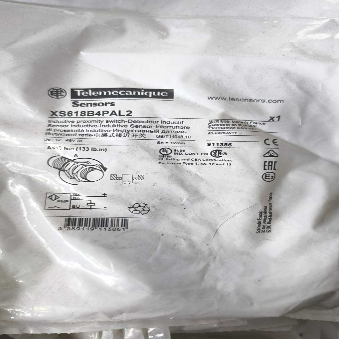 施耐德电感式接近开关XS618B4PAL2，法国制造，12-议价