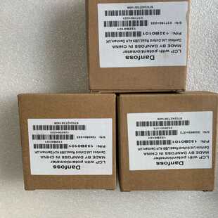 丹佛斯变频器操作面板,型号132B0101,全新未使用,不是-议价