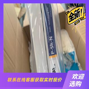 06M 电源A2A7K拍前询价下单 SIMCO离子棒P
