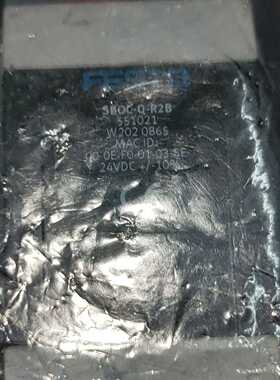 询价FESTO工业相机，SBOC-Q-R2B费斯托工业ccd摄