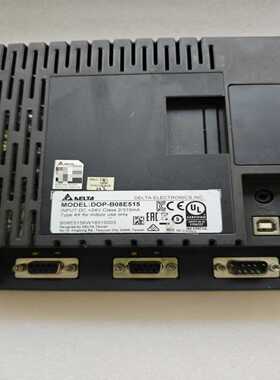 DOP-B08E515台达带网口触摸屏，二手拆机，功能正常--议价商品