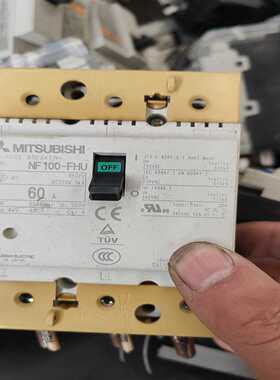 （议价）NF100-FHU3P60A塑壳断路器NF100