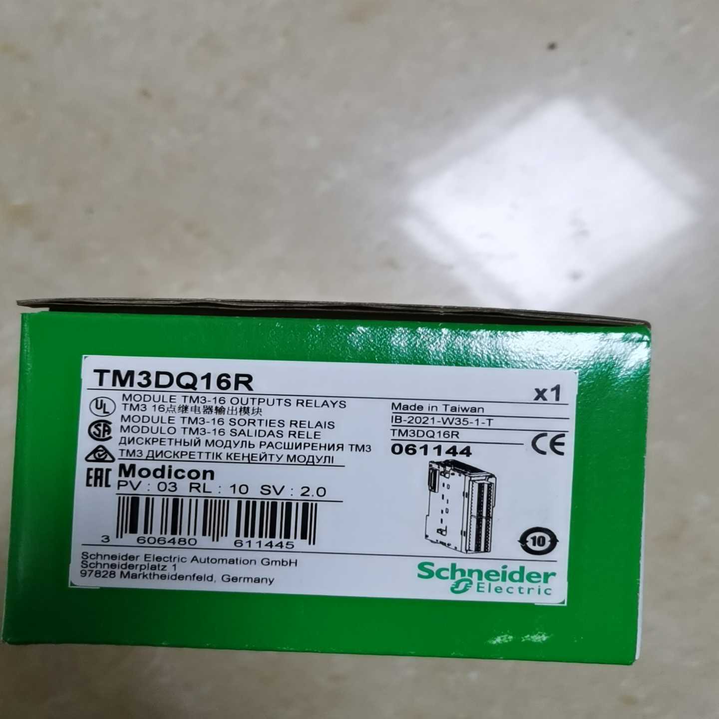 保内模块TM3DQ16R库存询价