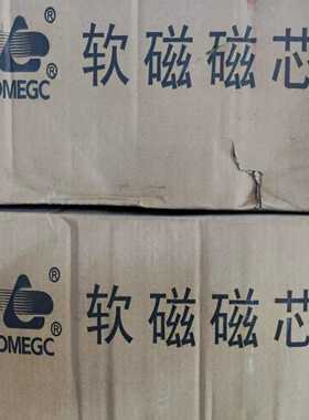 咨询-磁芯38*22*1538x22x15DMR44材质PC4
