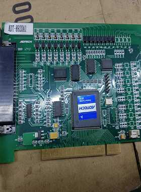【议价】ADTECHADT-8920A1众为兴高性能步进适用