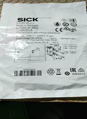 SICKGTB2S-N1451光电传感器，货。1询价