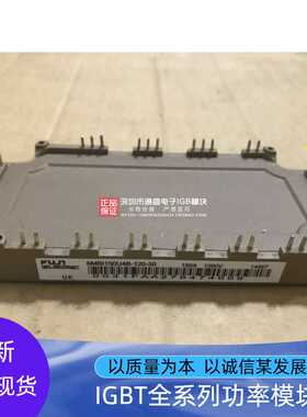 6MBI100U4B-120 6MBI150U4B170-50 6MBI150U4B120-50 6MBI180VB