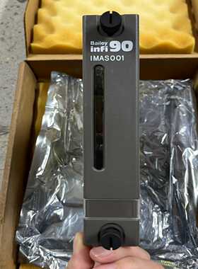 贝利卡件IMASO01一张询价