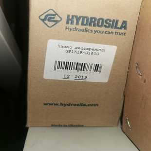 询价 带包齿轮泵议价 GP1K1R G160G