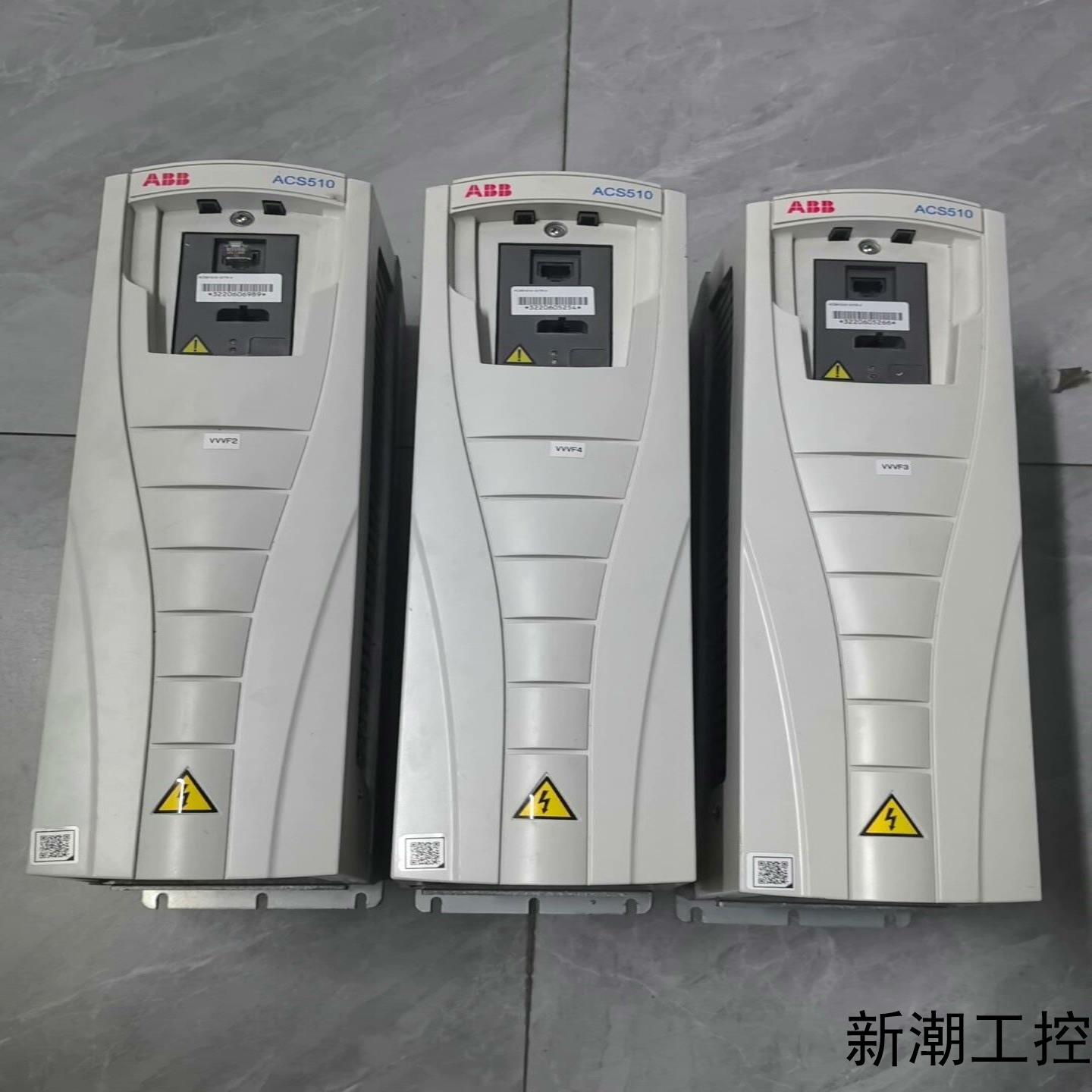 ABB变频器ACS510-01-017A-4 75KW议价商品