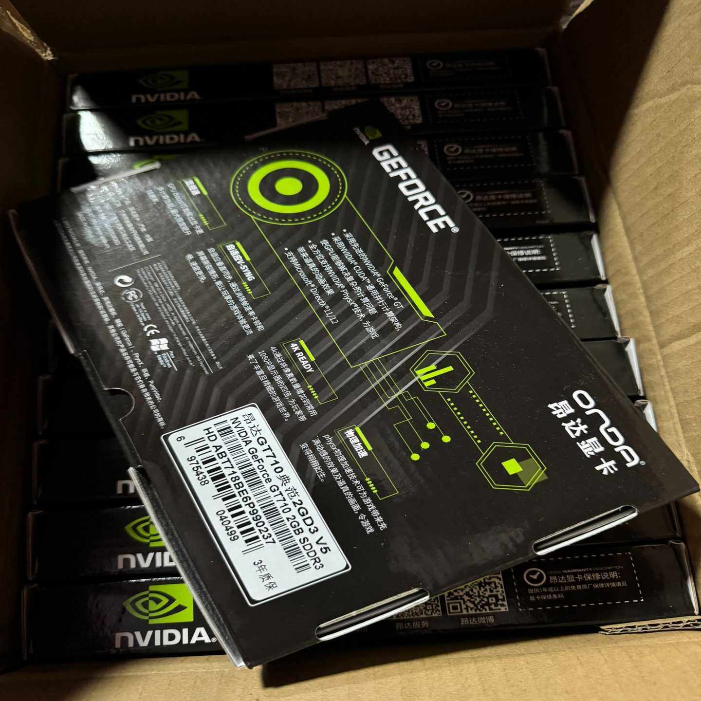 全新昂达GT710典范2GD3显卡，NVIDIAGeFo--议价商品