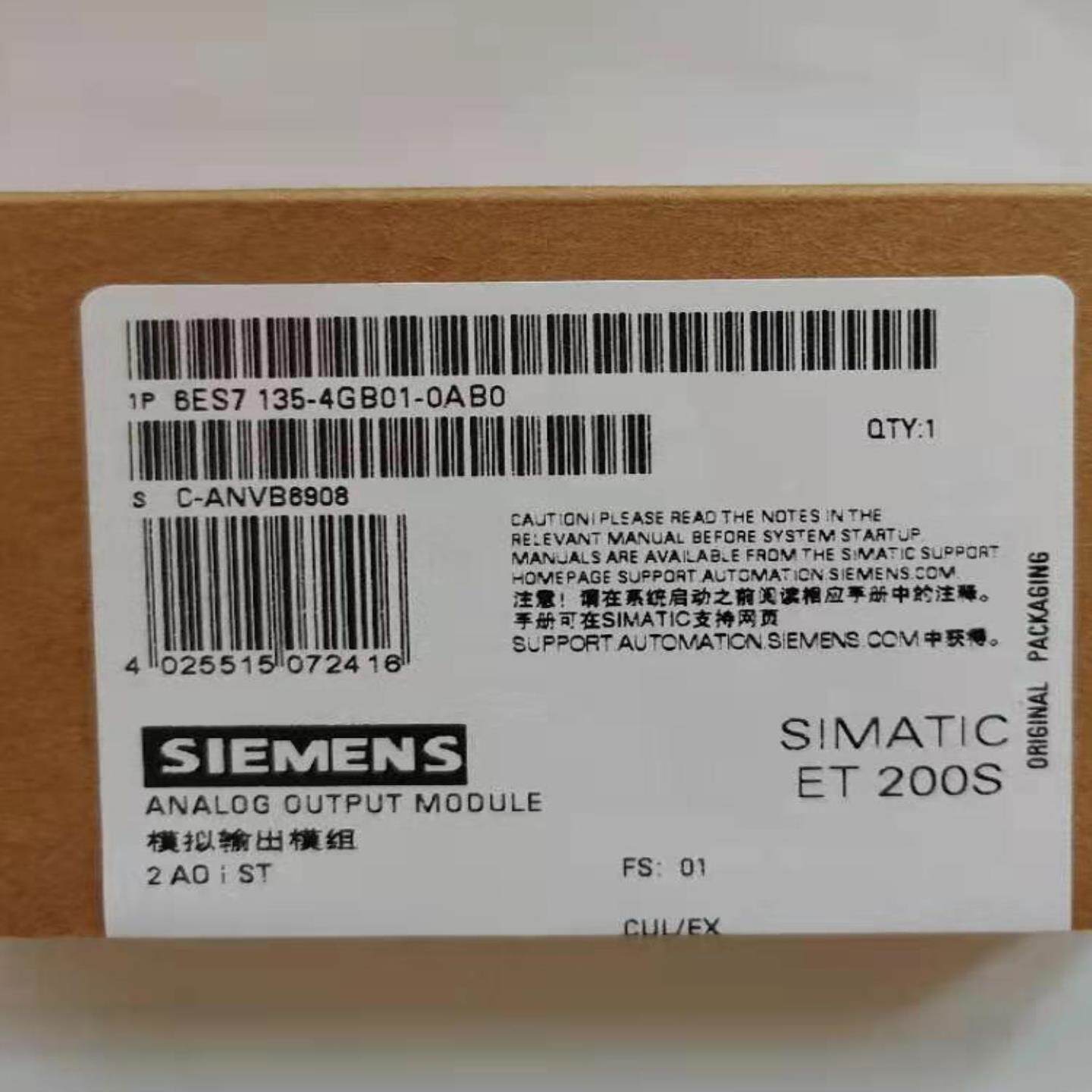 6ES7134-4GB11-0AB04GB624MB024JB514NB514NB014GD004JD00