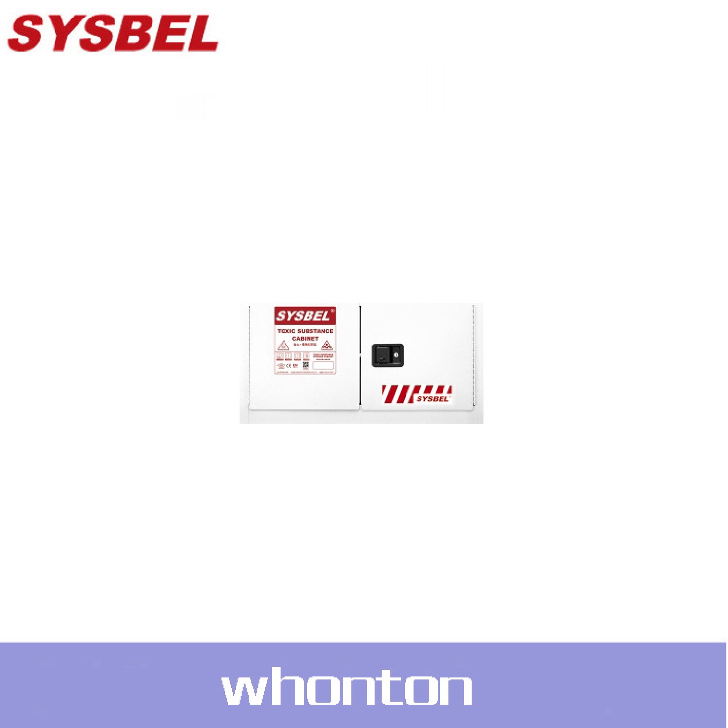 化学品安全柜Sysbel安全柜17G危险化学品安全柜WA3810170W