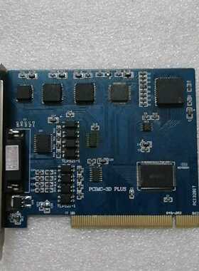 （明明电子）维宏 PCIMC-3D plus 控制卡