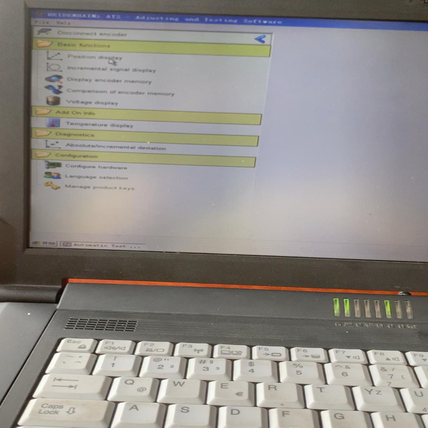 询价~海德汉 RCN 729 32768线 圆光栅