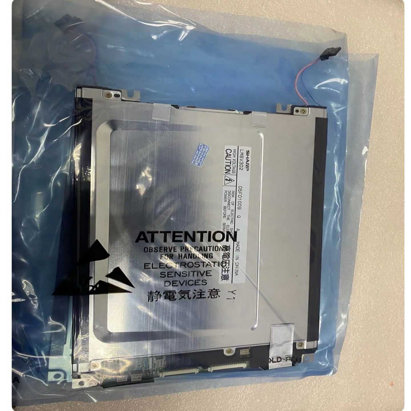 库卡示教器C2专用的LM8V302屏幕，全新未使用，包装完整--议价商