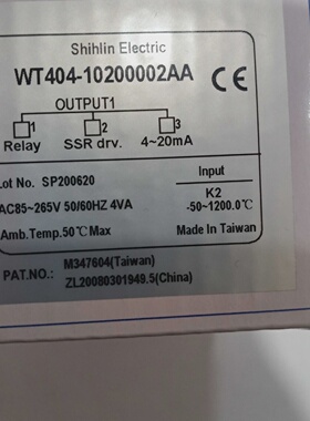 WT404-10200002AAWT404WT404-102Shihlin台湾士林温控器现货