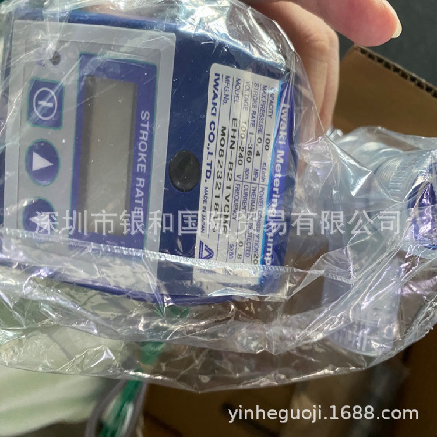 EHN-B21VCMR易威奇IWAKI电磁计量泵