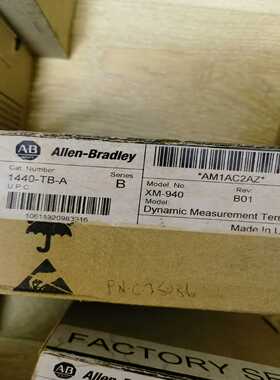 XM-940，喜欢的来询价