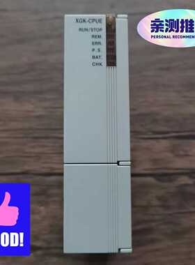 询价~韩国LS产电 XGK-CPUE 模块，，，实