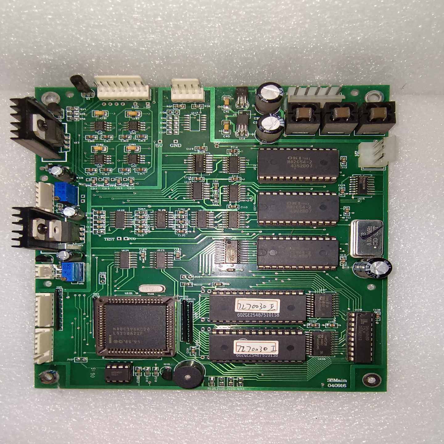 议价经联焦度仪L-4500配件主板8Mai0现货/维修,五金/工具,其它仪表仪器,淘宝优惠券,粉丝福利购,淘宝优惠卷