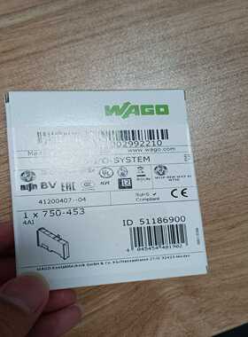 询价wago750-452750-552750-552万可