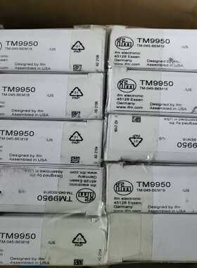 议价IMM50传感器现货适用