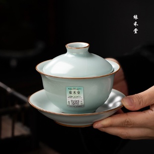 复古天青泡茶碗 盖碗汝窑三才抹茶碗单个手工家用陶瓷开片可养中式