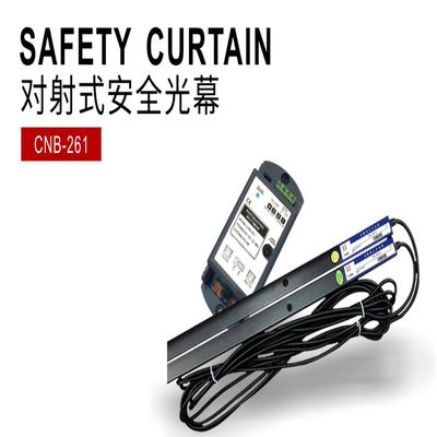 防夹安全光栅光线光幕电梯感应器探头电动玻璃自动门感应门-261
