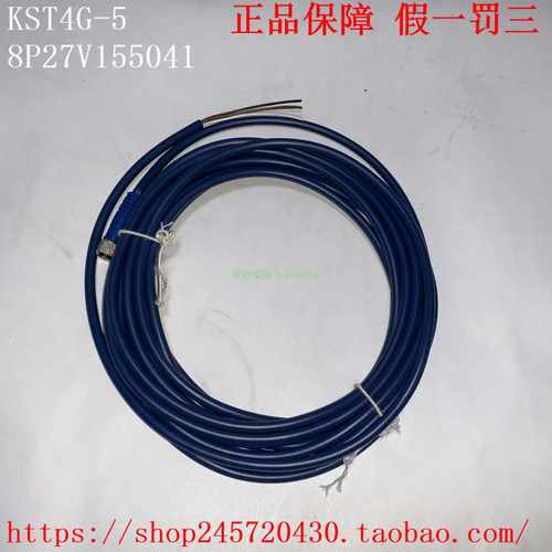 8P27V155041KST4G-5/M8FIS00040004GMicrosonic罗兰电眼电缆
