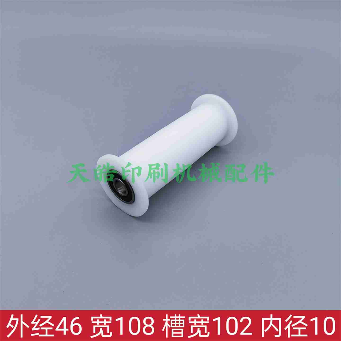议价-F2.148.1041/01海德堡印刷机配件SM/CD74XL75过油隔膜泵片